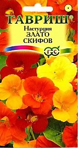 настурция