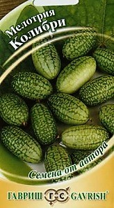 Мелотрия Колибри (мини-арбуз) 20 шт