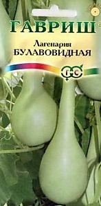 Лагенария Булавовидная 5шт