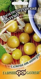 Физалис Колумб 20 шт