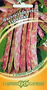 Фасоль Турчанка 5 гр