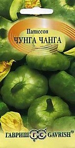 Патиссон Чунга-Чанга 1 г