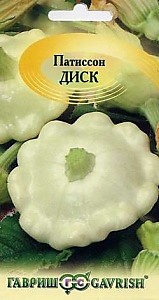 Патиссон Диск 1 г