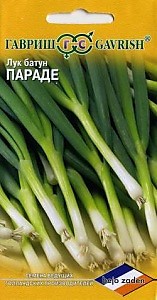 Лук батун Параде 0,5 г