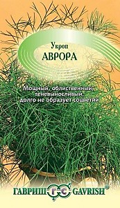 укроп