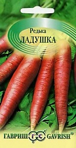 Редька Ладушка 1,0 г