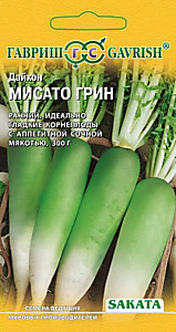 Редька Мисато Грин, китайская лоба (Дайкон) 0,5 г