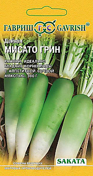 Редька Мисато Грин, китайская лоба (Дайкон) 0,5 г