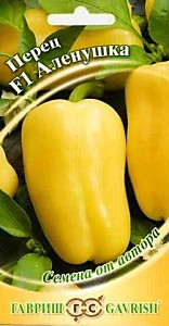 Перец Аленушка 15 шт