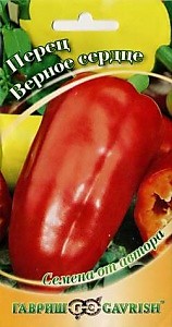 Перец Верное сердце 0,1 г