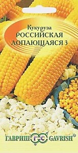 Кукуруза Российская лопающаяся 3 5 г