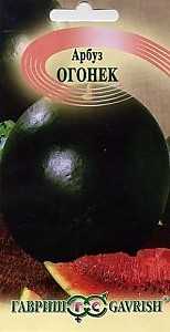 Арбуз Огонек 1 г