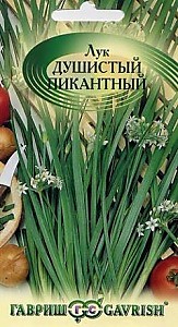 Лук Душистый Пикантный 0,5 г