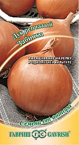 Лук репч. Забияка 1 г