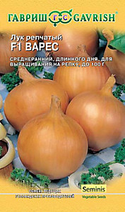 Лук репч. ВАРЕС 0,2 г
