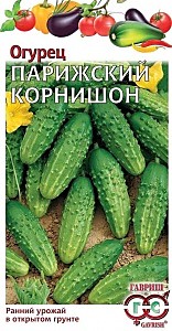Огурец Парижский корнишон 0,5 г