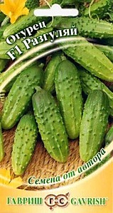Огурец Разгуляй F1 10 шт.