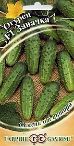 Огурец Заначка F1 10 шт.