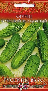 Огурец Бочковой засолочный 0,3 г
