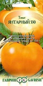 Томат Янтарный 530, 20 шт