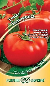 Томат Толстушка 0,1 г