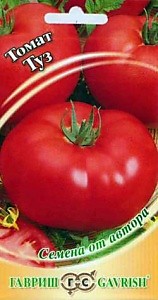 Томат Туз 0,1 г