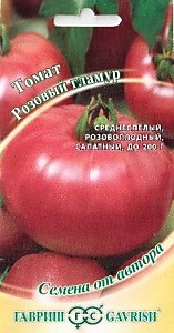 Томат Розовый Гламур 0,1 г