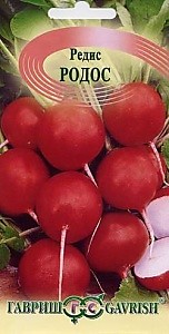 Редис Родос 2,0 г