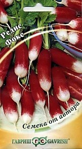 Редис Фокс 2,0 г