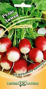 Редис Лиман 2,0 г